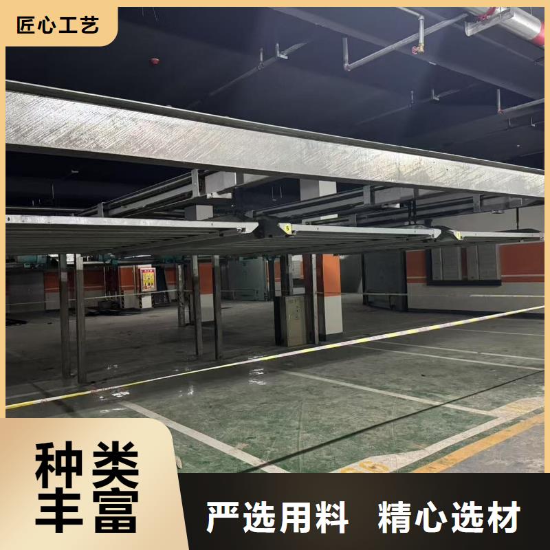 機(jī)械車位租賃廠家、機(jī)械車位租賃廠家廠家-價(jià)格合理