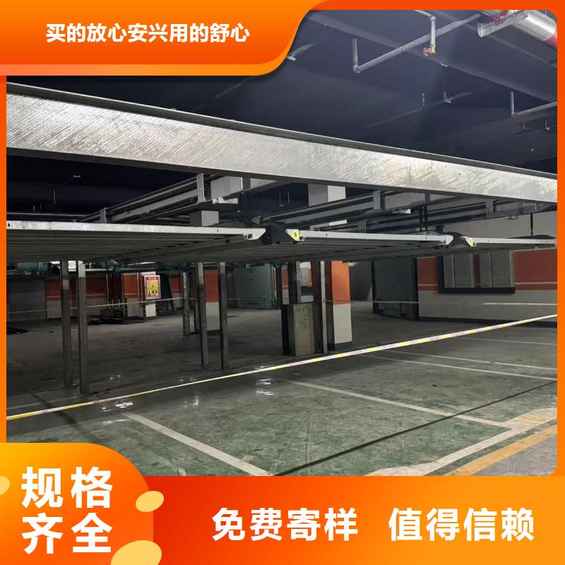 機(jī)械車位租賃合同簡單版廠家-交貨周期短
