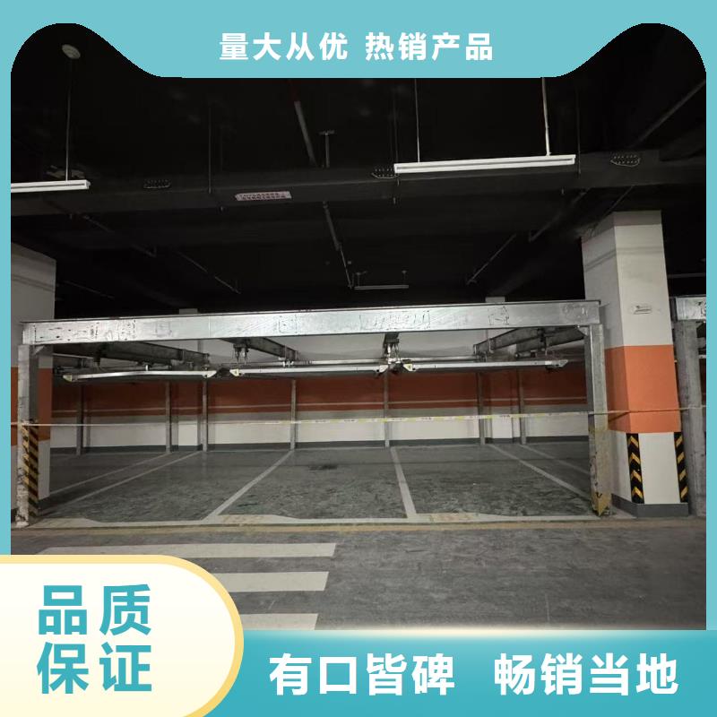 2025價格合理的##機械車位租賃廠家##免費咨詢