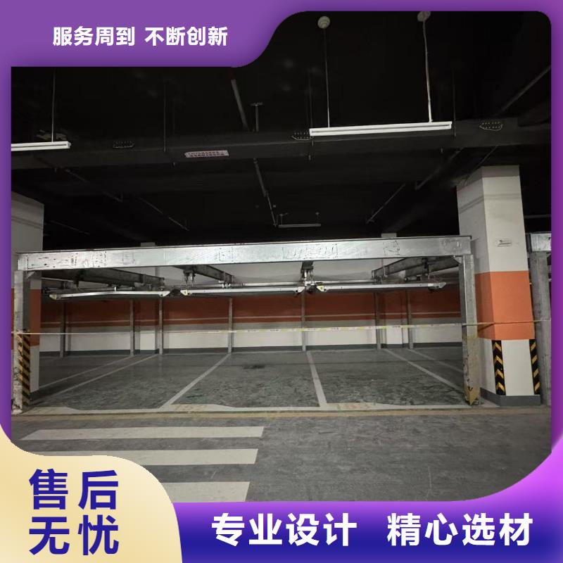 機械車位租賃合同簡單三個步驟銷售廠家
