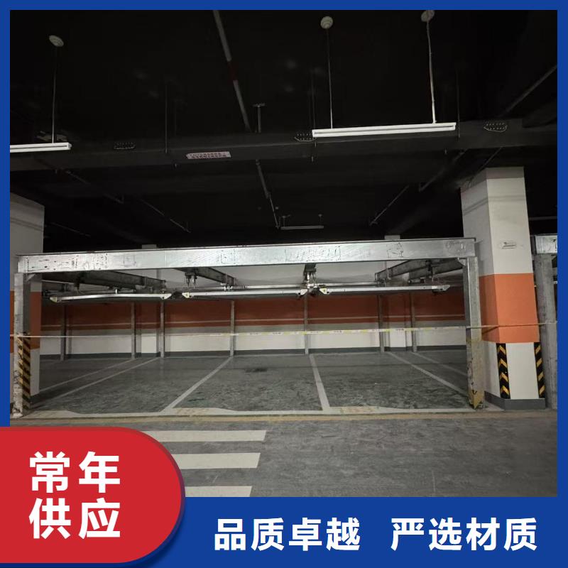 機(jī)械車位租賃法律案件有哪些類型廠家現(xiàn)貨