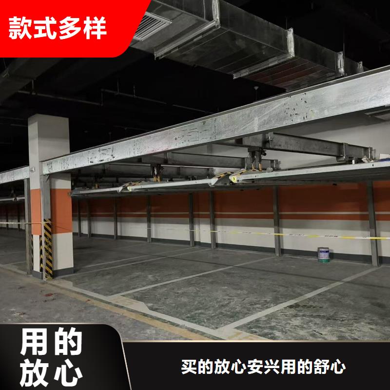 做機(jī)械車位租賃廠家的廠家
