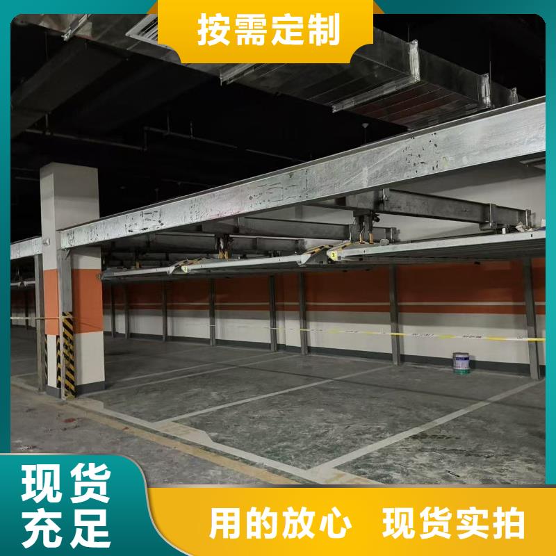 機(jī)械車位租賃公司優(yōu)惠幅度大