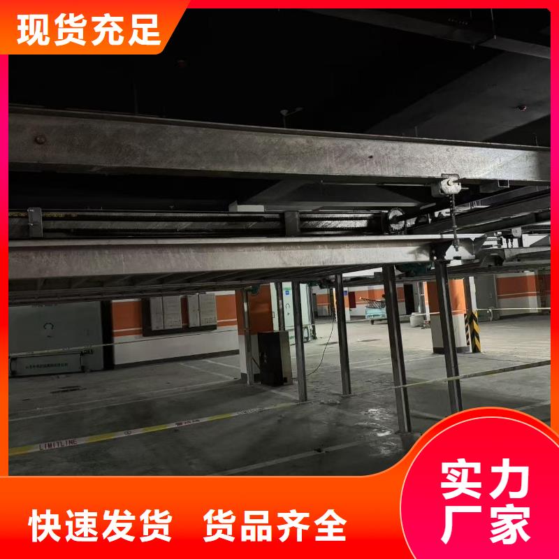 立體車庫(kù)租賃廠家有哪些企業(yè)-價(jià)格合理
