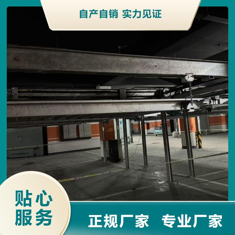 質(zhì)量可靠的機(jī)械車位租賃合同簡單三個(gè)步驟基地