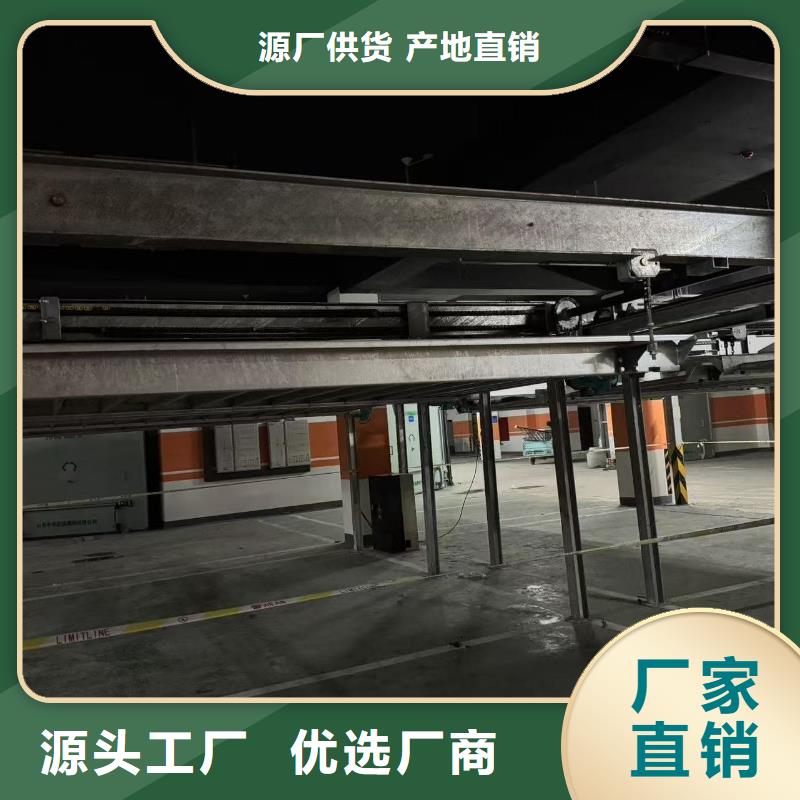 機械車位租賃合同簡單三個步驟銷售廠家