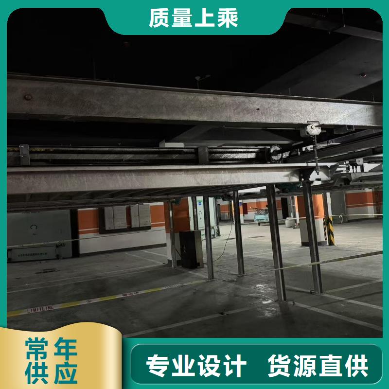 機械車位租賃公司制造