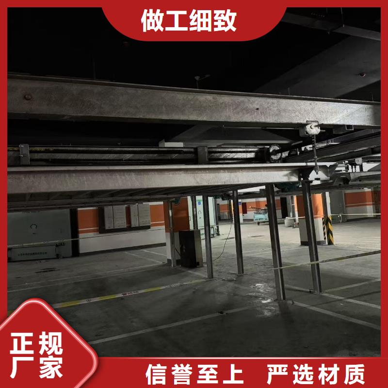 定做機(jī)械車位租賃廠家電話廠家