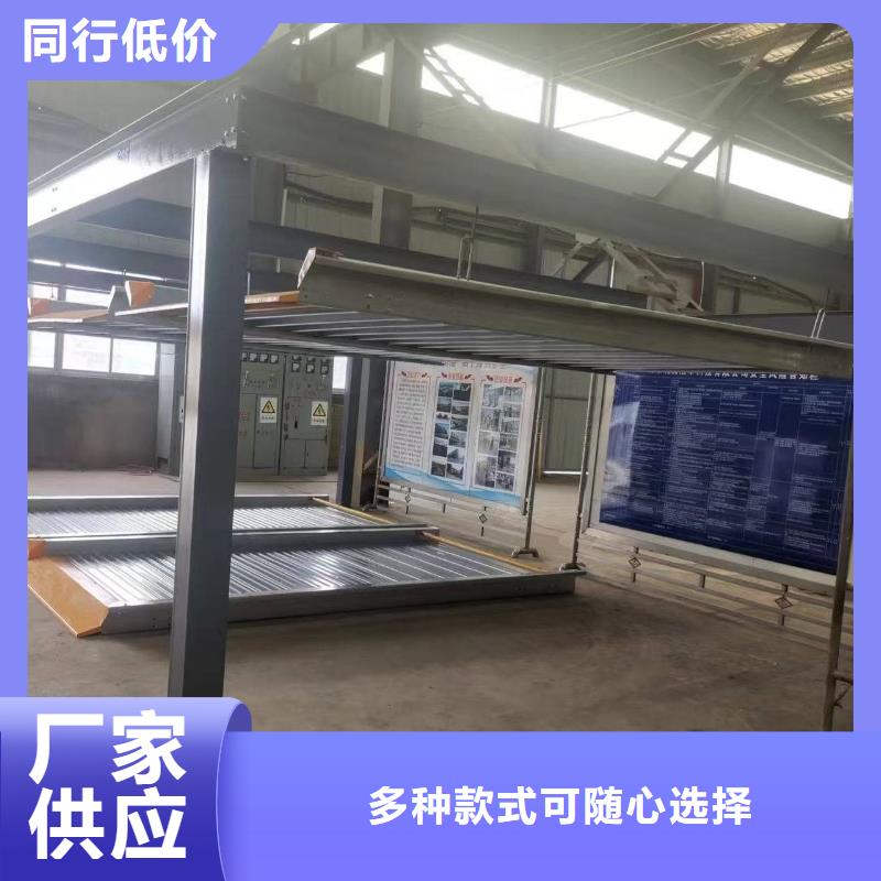 2025性價(jià)比高的#機(jī)械車位租賃廠家#服務(wù)好