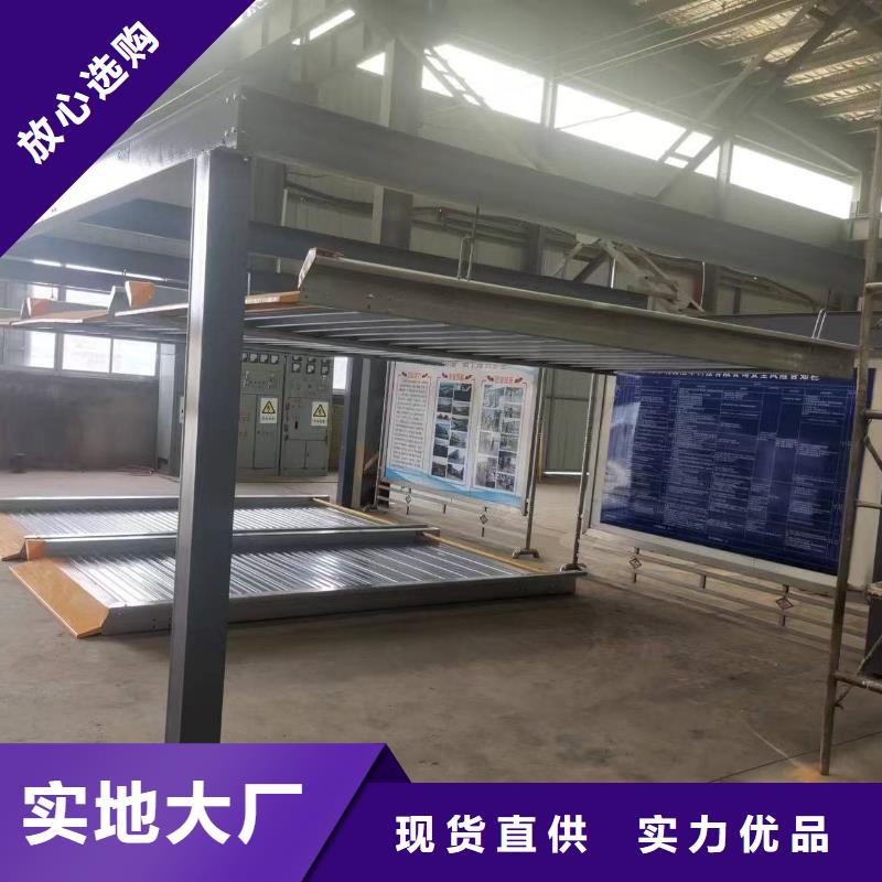 #機(jī)械車位租賃#-性價(jià)比高