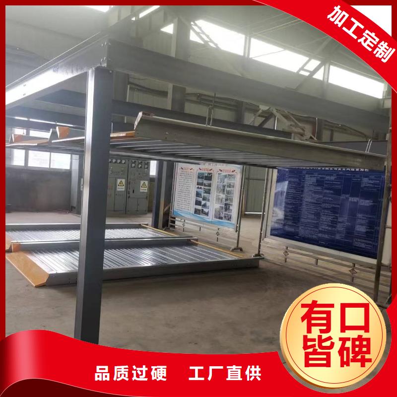 機械車位租賃價格特點