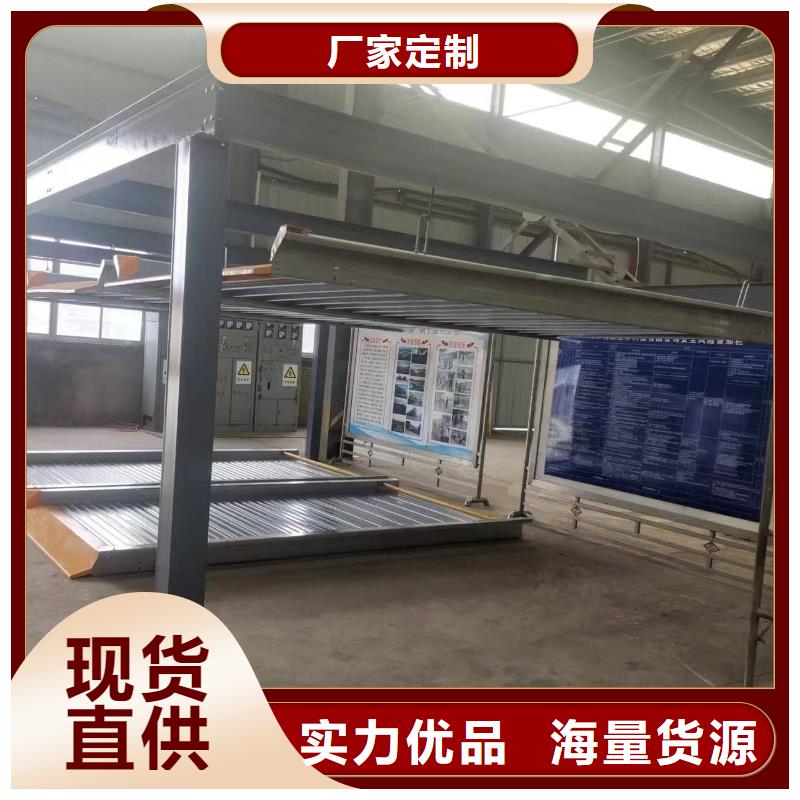 機(jī)械車位租賃公司優(yōu)惠幅度大