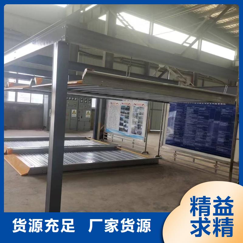 2025價格合理的##機械車位租賃廠家##免費咨詢