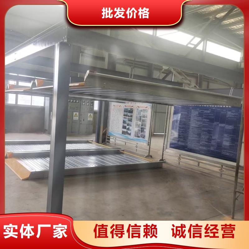 機械車位租賃合同簡單三個步驟銷售廠家