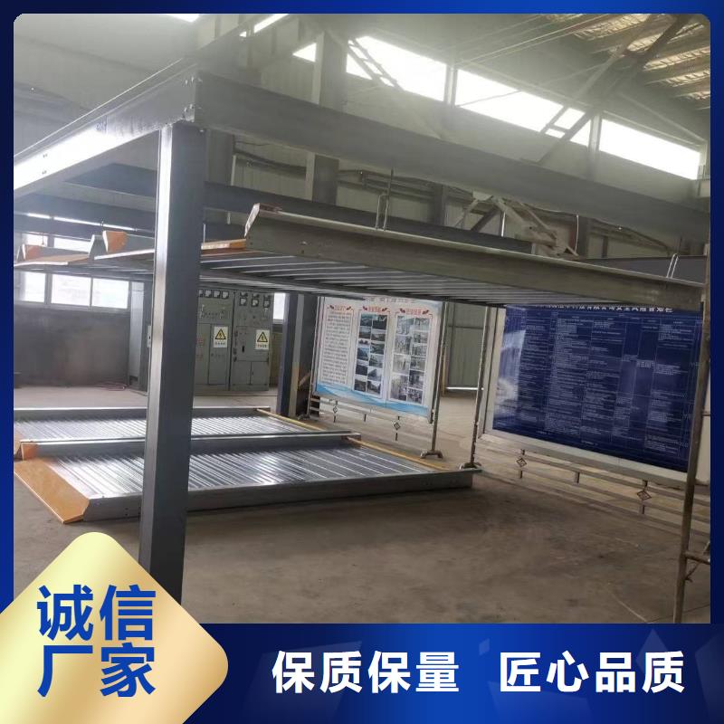 機(jī)械車(chē)位租賃合同簡(jiǎn)單三個(gè)步驟特價(jià)銷(xiāo)售