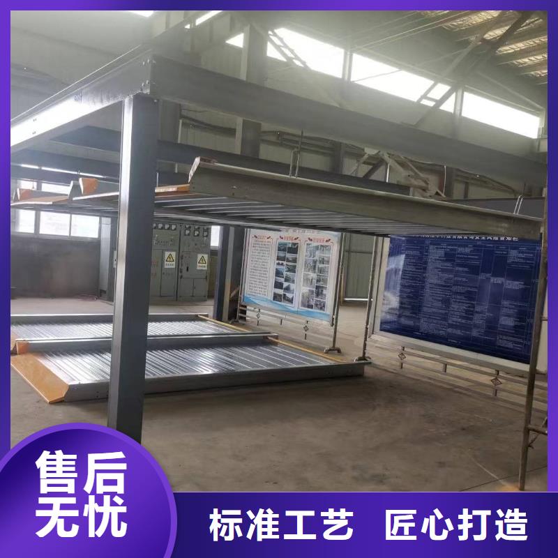 質(zhì)量可靠的機(jī)械車位租賃合同簡單三個(gè)步驟基地