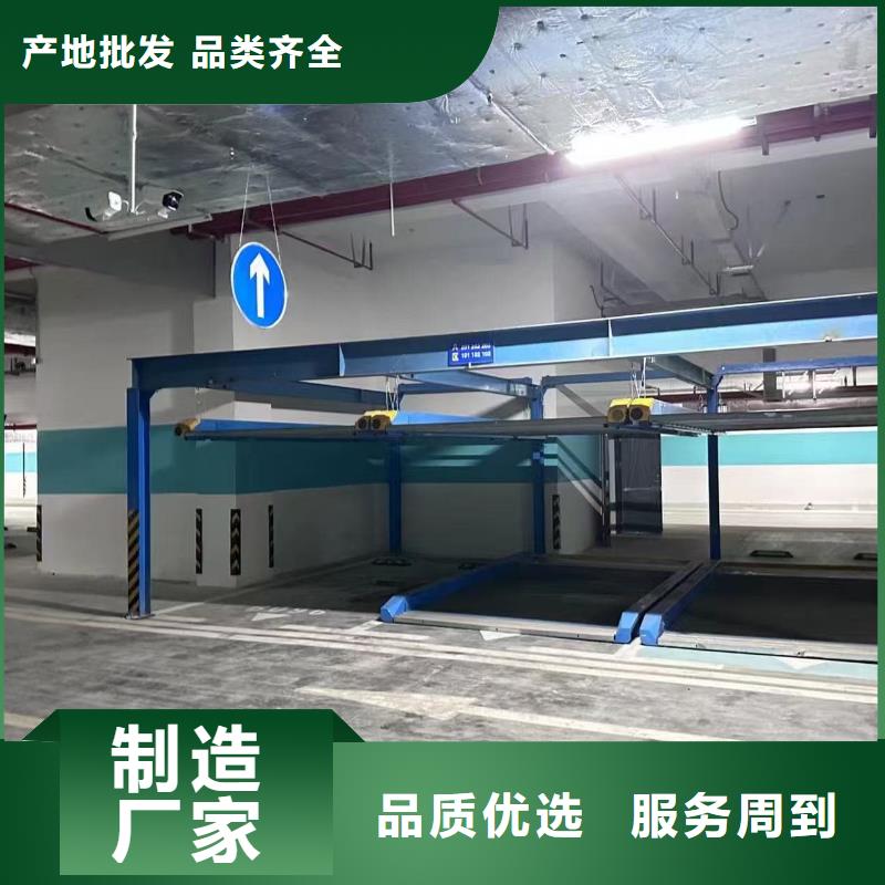 2025價格合理的##機械車位租賃廠家##免費咨詢