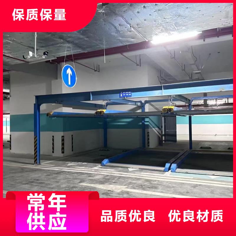 定做機(jī)械車位租賃廠家電話廠家
