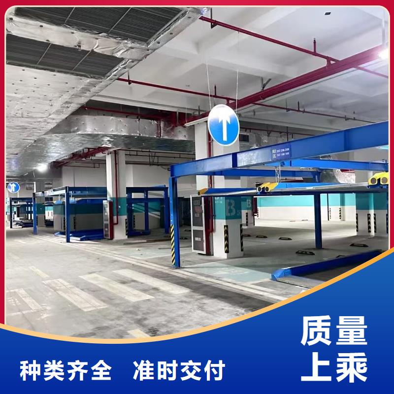 銷售機(jī)械車位租賃合同公司