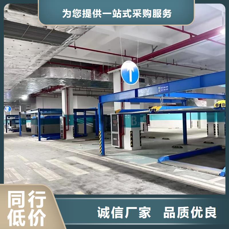 2025價格合理的##機械車位租賃廠家##免費咨詢