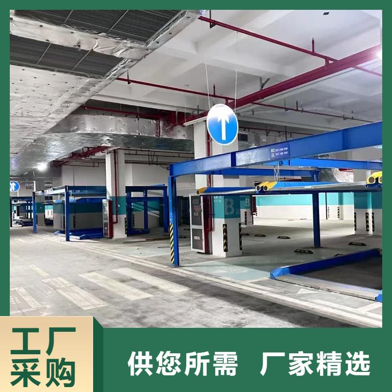 質(zhì)量可靠的機(jī)械車位租賃合同簡單三個(gè)步驟基地