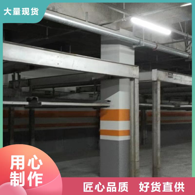 機(jī)械車位租賃公司優(yōu)惠幅度大