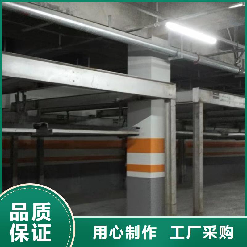 質(zhì)量可靠的機(jī)械車位租賃合同簡單三個(gè)步驟基地