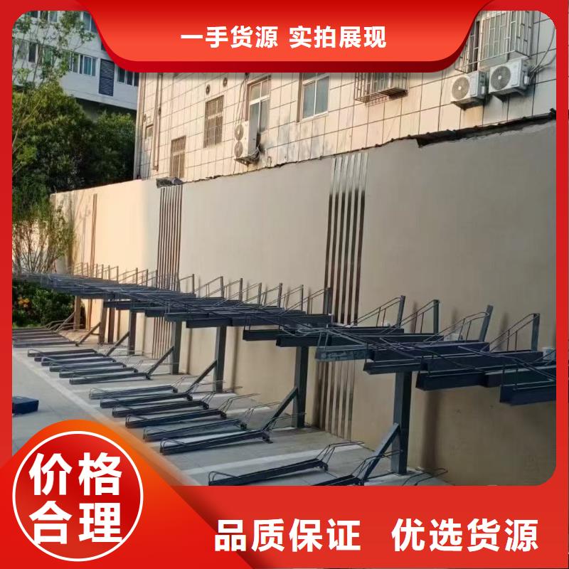 質(zhì)量可靠的機(jī)械車位租賃合同簡單三個(gè)步驟基地