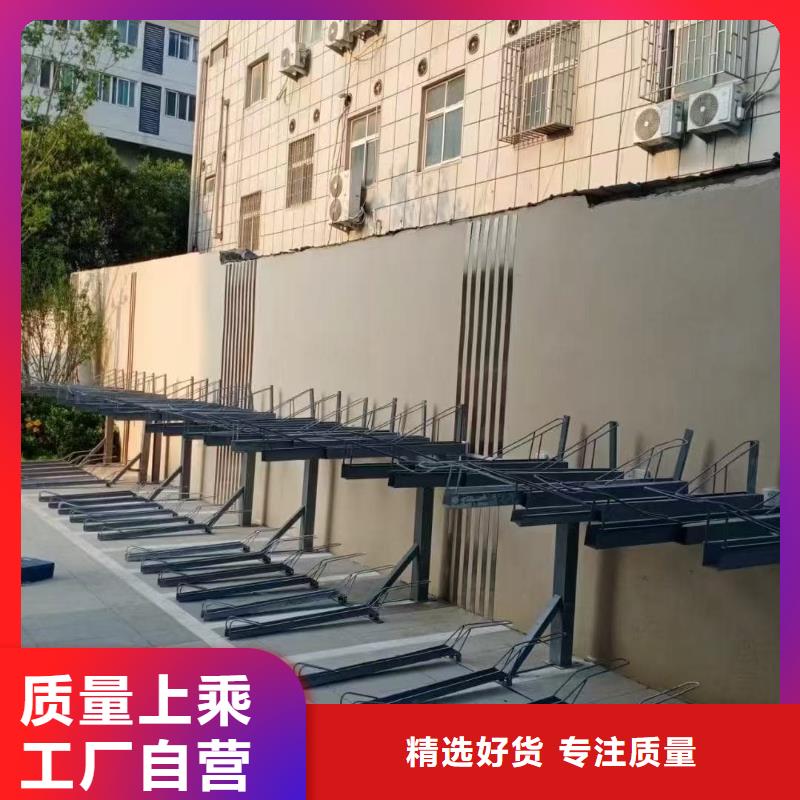 #機械車位租賃#-性價比高