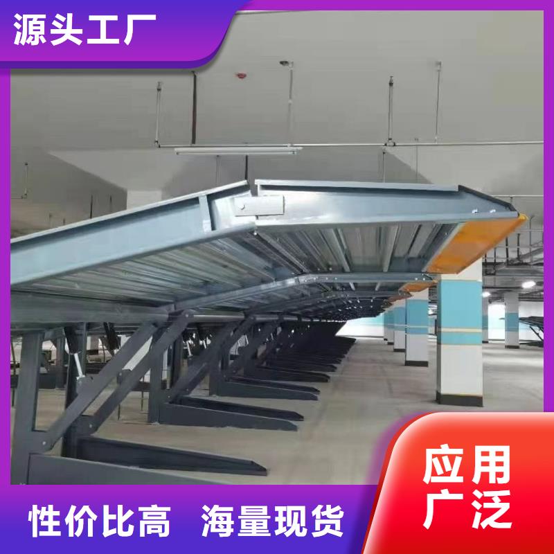 機(jī)械車位租賃合同模板免費范本源頭工廠