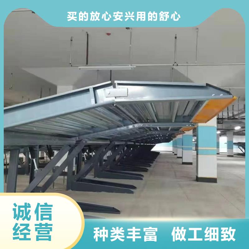 2025價格合理的##機械車位租賃廠家##免費咨詢