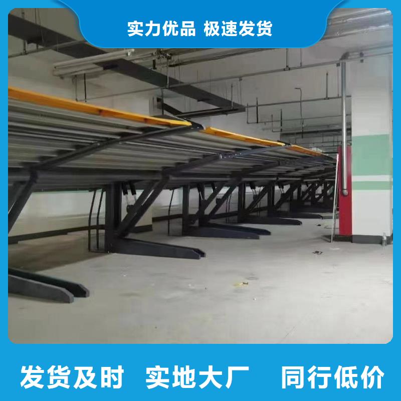 2025性價(jià)比高的#機(jī)械車位租賃廠家#服務(wù)好