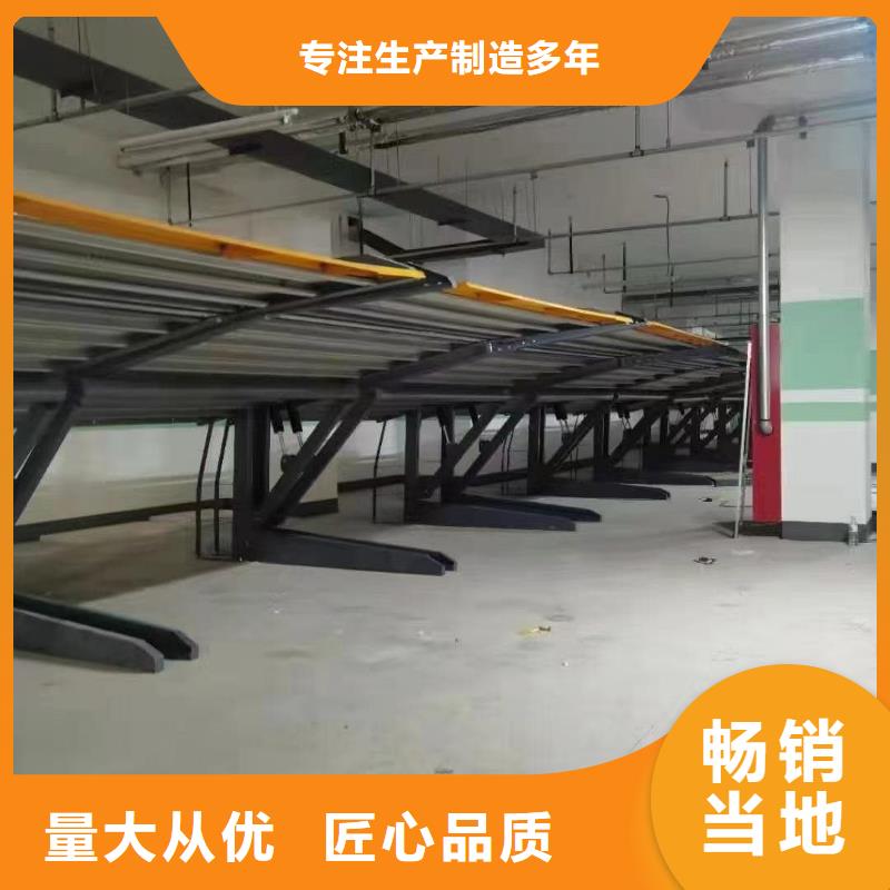 機(jī)械車位租賃合同模板免費范本源頭工廠