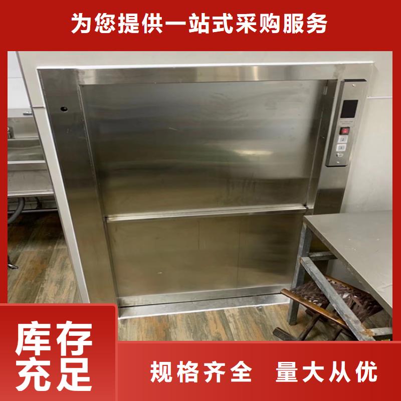  传菜电梯严谨工艺