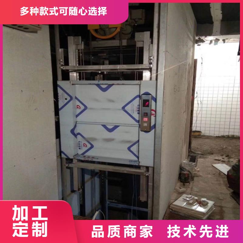 传菜电梯传菜电梯厂家实拍展现
