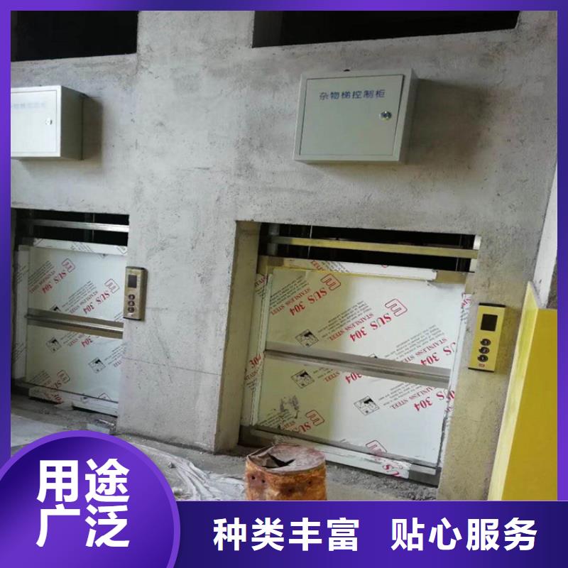 傳菜電梯,雜物電梯實力工廠