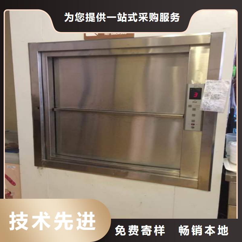 传菜电梯传菜电梯厂家实拍展现