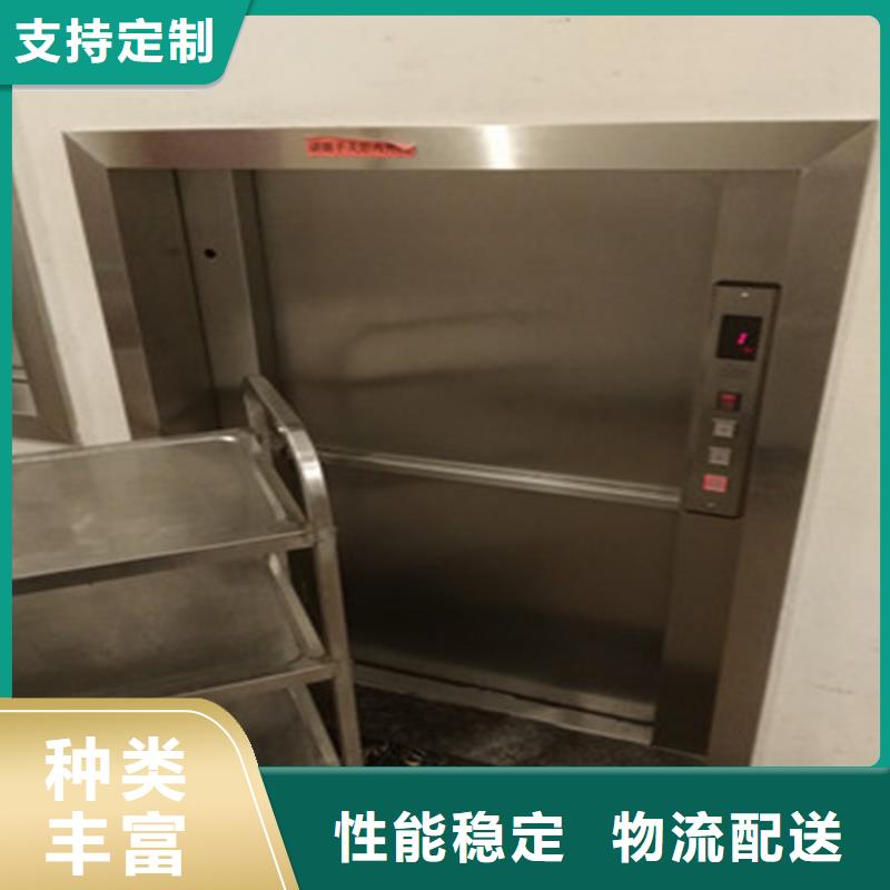 传菜电梯-传菜电梯厂家优选厂商