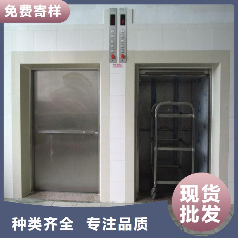 傳菜電梯傳菜電梯廠家質(zhì)檢嚴(yán)格