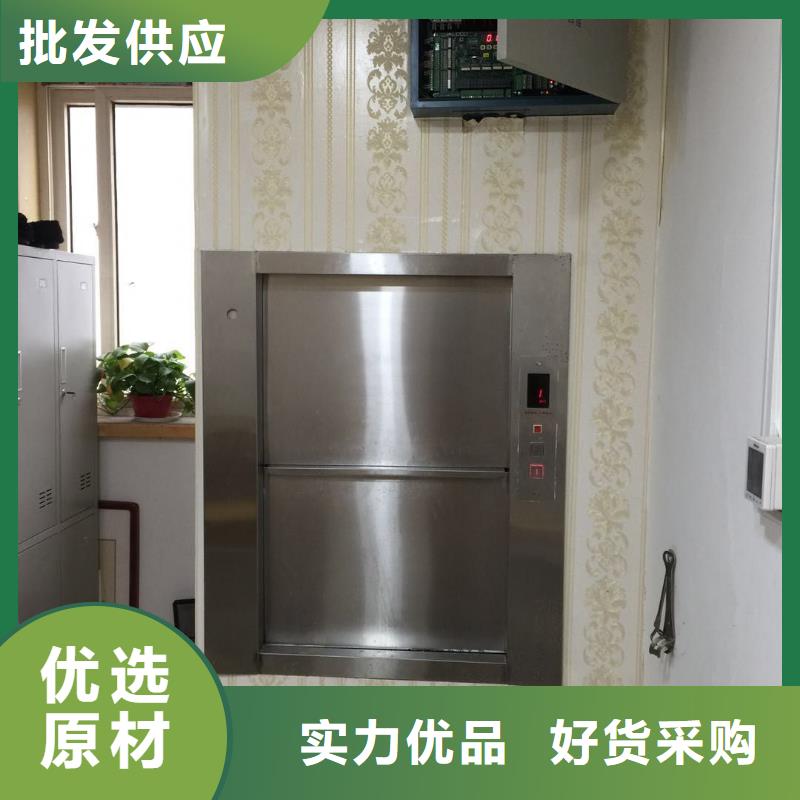 传菜电梯【酒店食梯】品质卓越