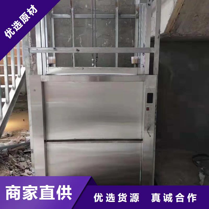  傳菜電梯品質好才是硬道理