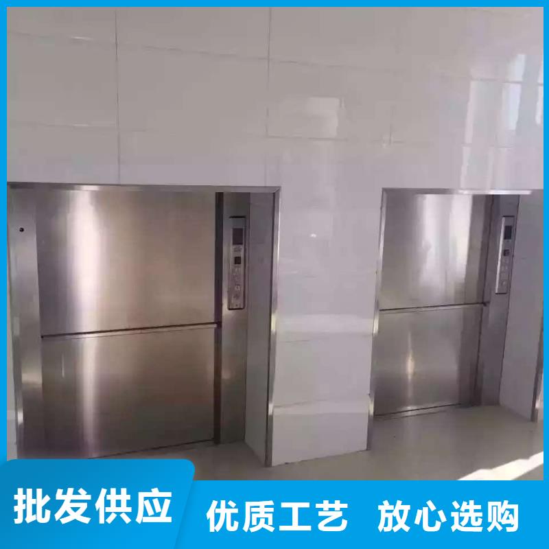 传菜电梯【酒店食梯】产地批发