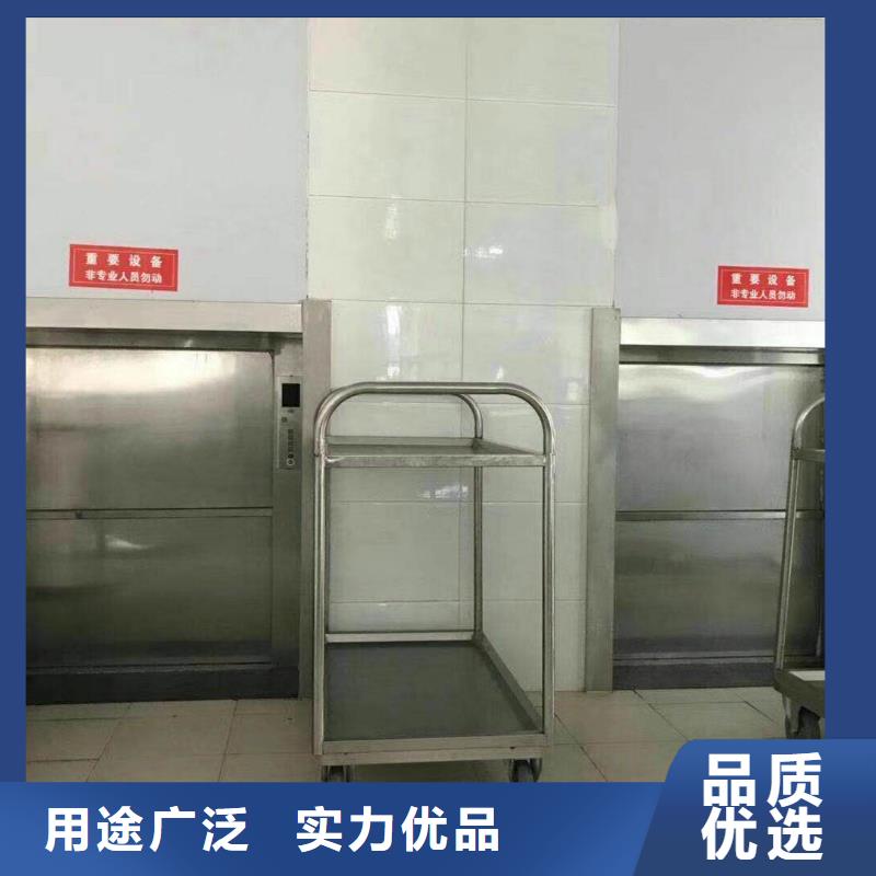 傳菜電梯傳菜電梯廠家產(chǎn)品細(xì)節(jié)參數(shù)