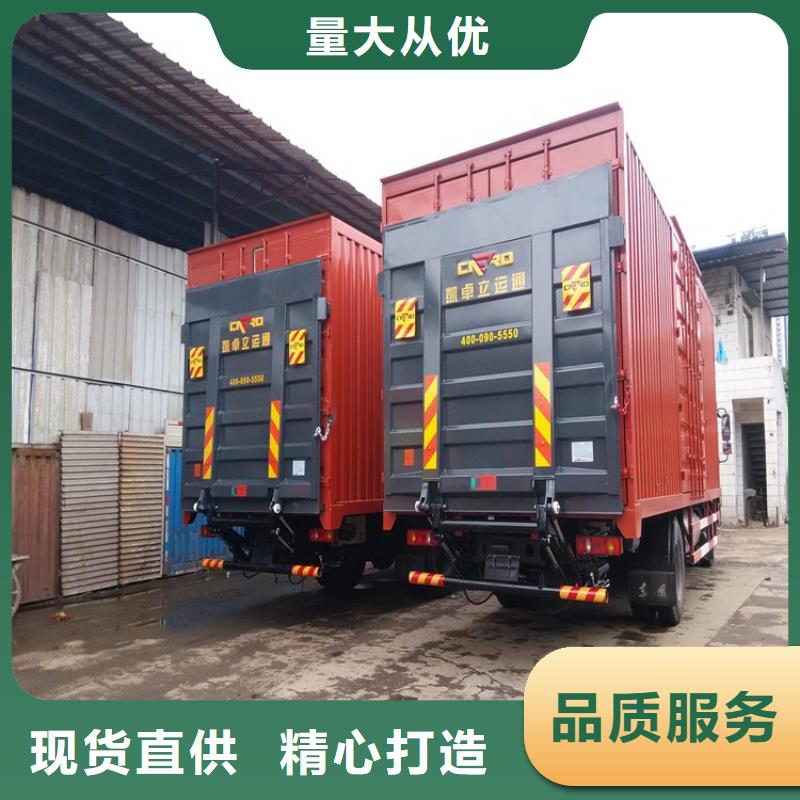 汽車尾板傳菜電梯廠家滿足客戶所需