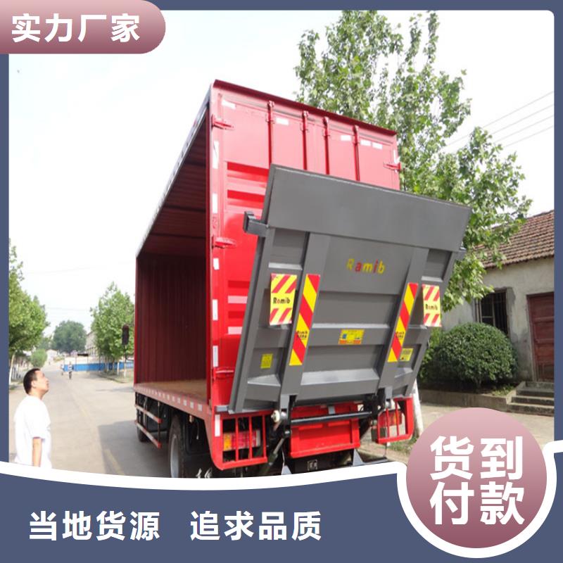 汽車尾板_【餐梯】貨源直供