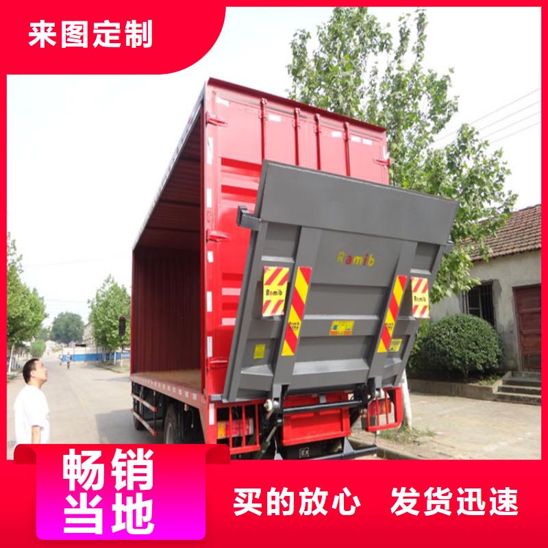 汽車尾板_【餐梯】貨源直供