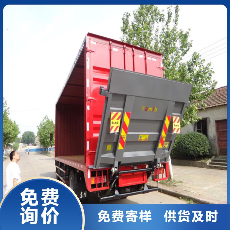 汽車尾板,【送菜電梯】一件也發(fā)貨