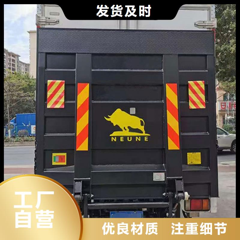汽車尾板傳菜電梯發(fā)貨迅速