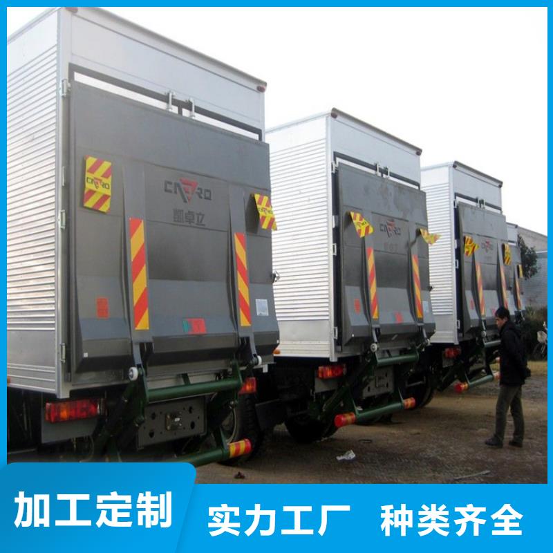 汽車尾板傳菜電梯供貨及時