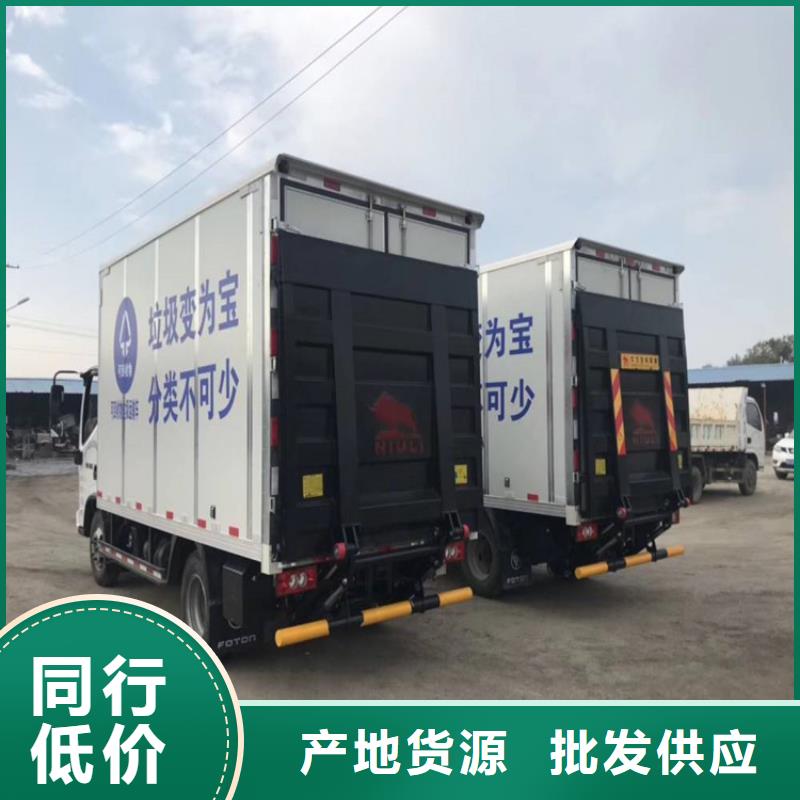 汽车尾板传菜电梯厂家优质原料